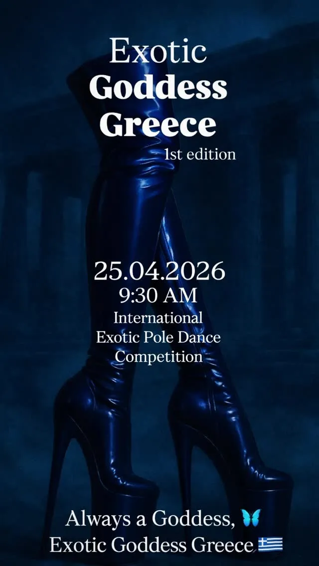 Exotic Goddess Greece 2026 poster